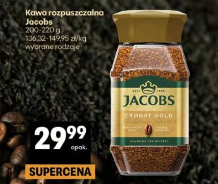 Розчинна кава Jacobs