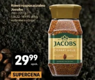 Розчинна кава Jacobs