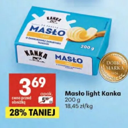Вершкове масло Kanka
