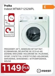 Пральна машина Indesit