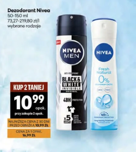 Дезодорант Nivea