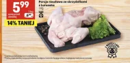 Порція бульйону Delikatesy Centrum