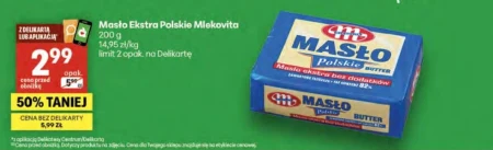 Вершкове масло Mlekovita