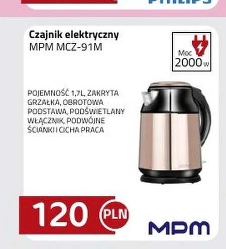 Електричний чайник MPM