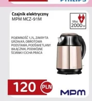 Електричний чайник MPM