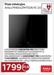 Індукційна варильна поверхня Amica