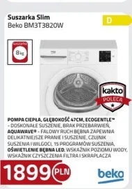 Сушарка Beko