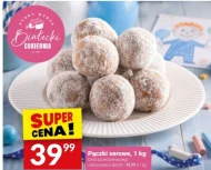 Пончики