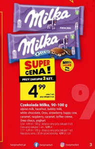 Шоколад Milka