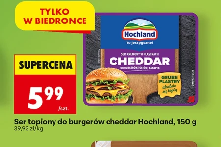 Сир Hochland