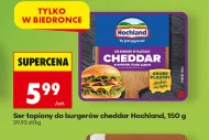 Сир Hochland