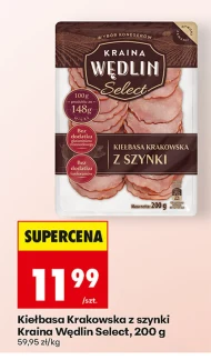 Ковбаса Kraina Wędlin