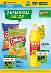 Покупки зі смаком - мої магазини