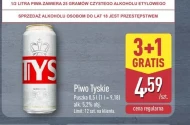 Пиво Tyskie