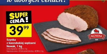 Шинка Nowak