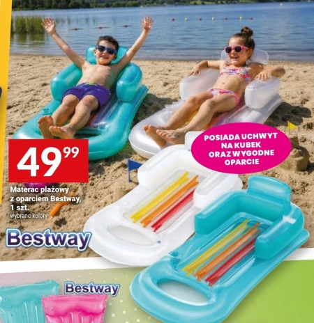 Матрац для плавання Bestway