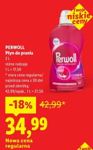 Пральний порошок Perwoll