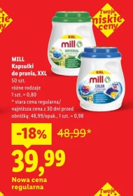 Капсули для прання mill