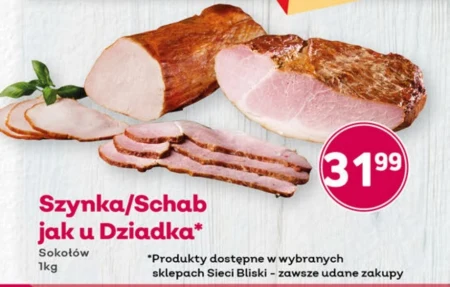Шинка Sokołów