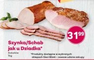 Шинка Sokołów
