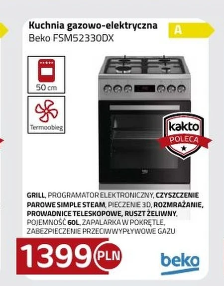 Газоелектрична плита Beko