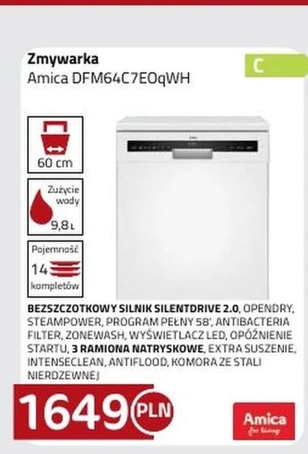 Посудомийна машина Amica