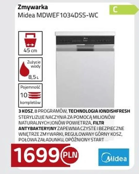 Посудомийна машина Midea