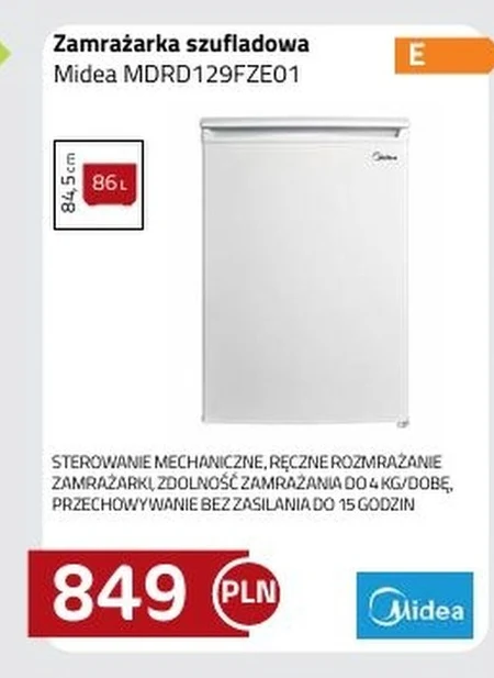 Морозильна камера Midea