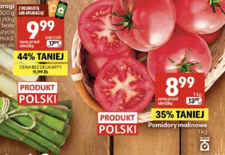 Помідори Polski
