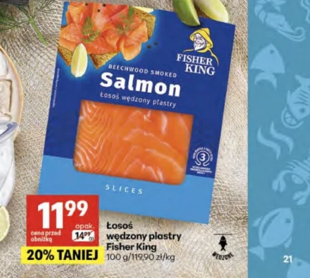 Копчений лосось Fisher King