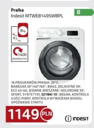 Пральна машина Indesit
