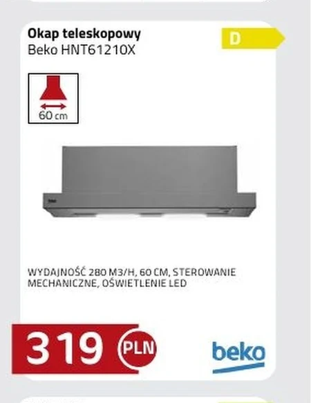 Гуд Beko