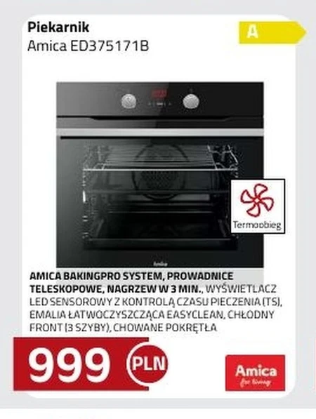 Духовка Amica
