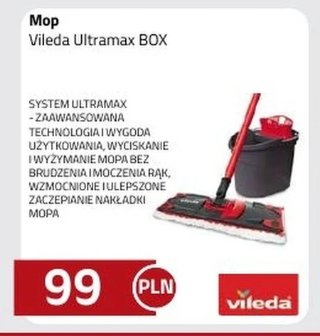 Швабра Vileda
