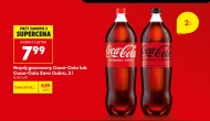 Газований напій Coca-Cola