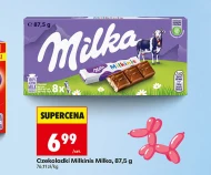 Шоколадні цукерки Milka