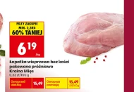 Łopatka bez kości Kraina Mięs