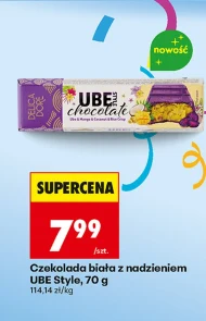Шоколад Delicadore