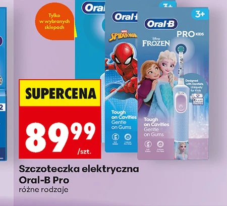 Електрична зубна щітка Oral-B
