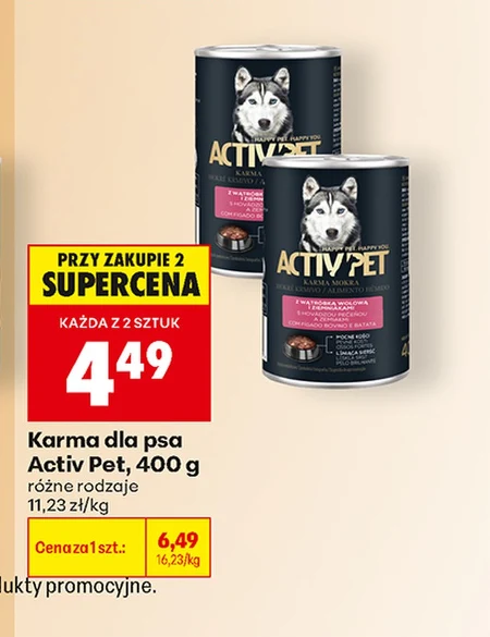 Корм для собак Activ Pet
