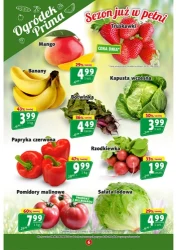 Акції зі смаком - Prim Market