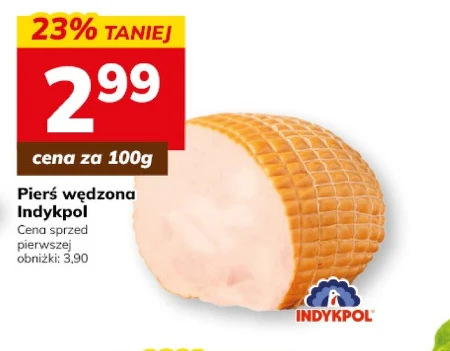 Грудка індички Indykpol
