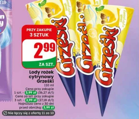 Морозиво Grześki
