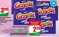 Морозиво Grześki