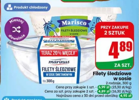 Філе оселедця Marisco