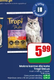 Вологий корм для котів Deluxe