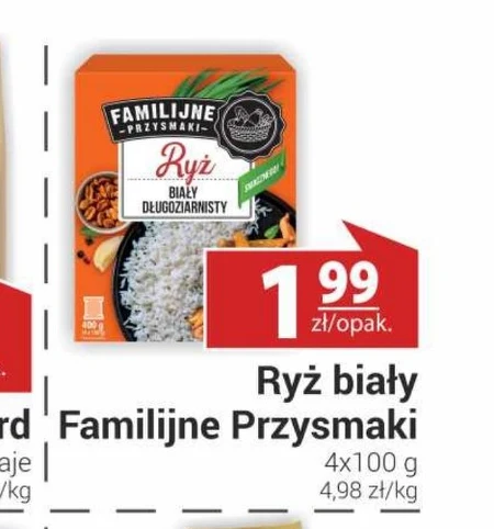 Рис Familijne Przysmaki