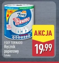 Паперовий рушник Foxy