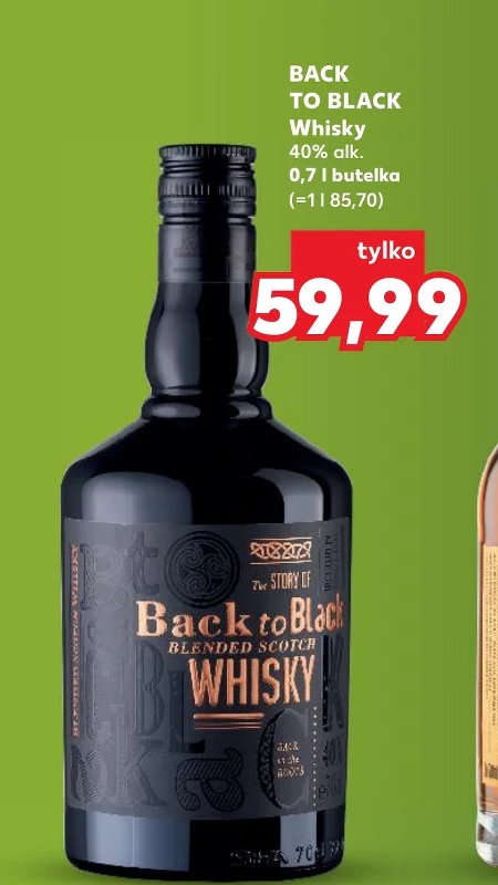 Віскі Back to Black