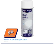 Фарба Spectrum